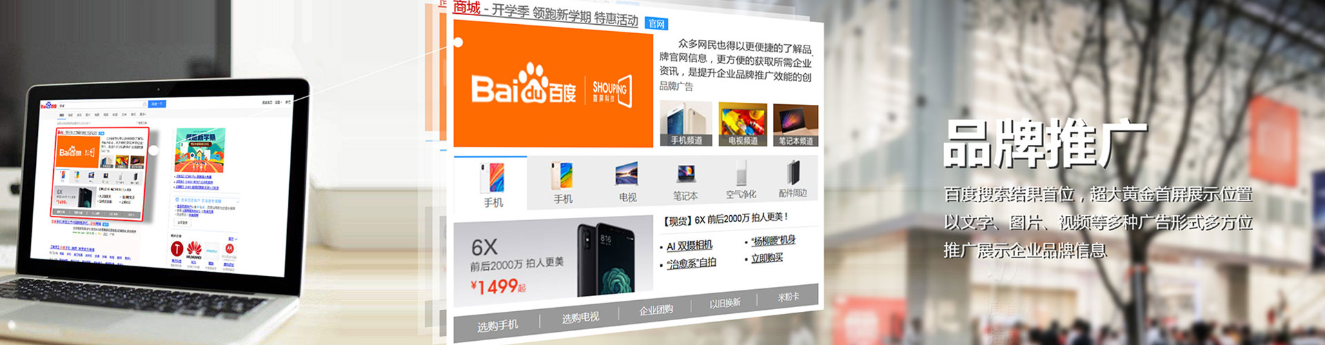 洛隆信息流优化
