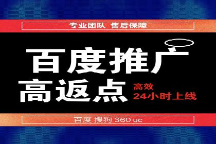 代理开户的背后：安全与效率的平衡