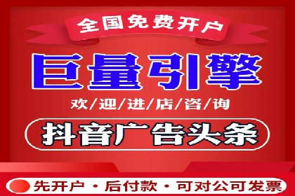 探索信息流广告的奥秘：成功案例背后的策略解析